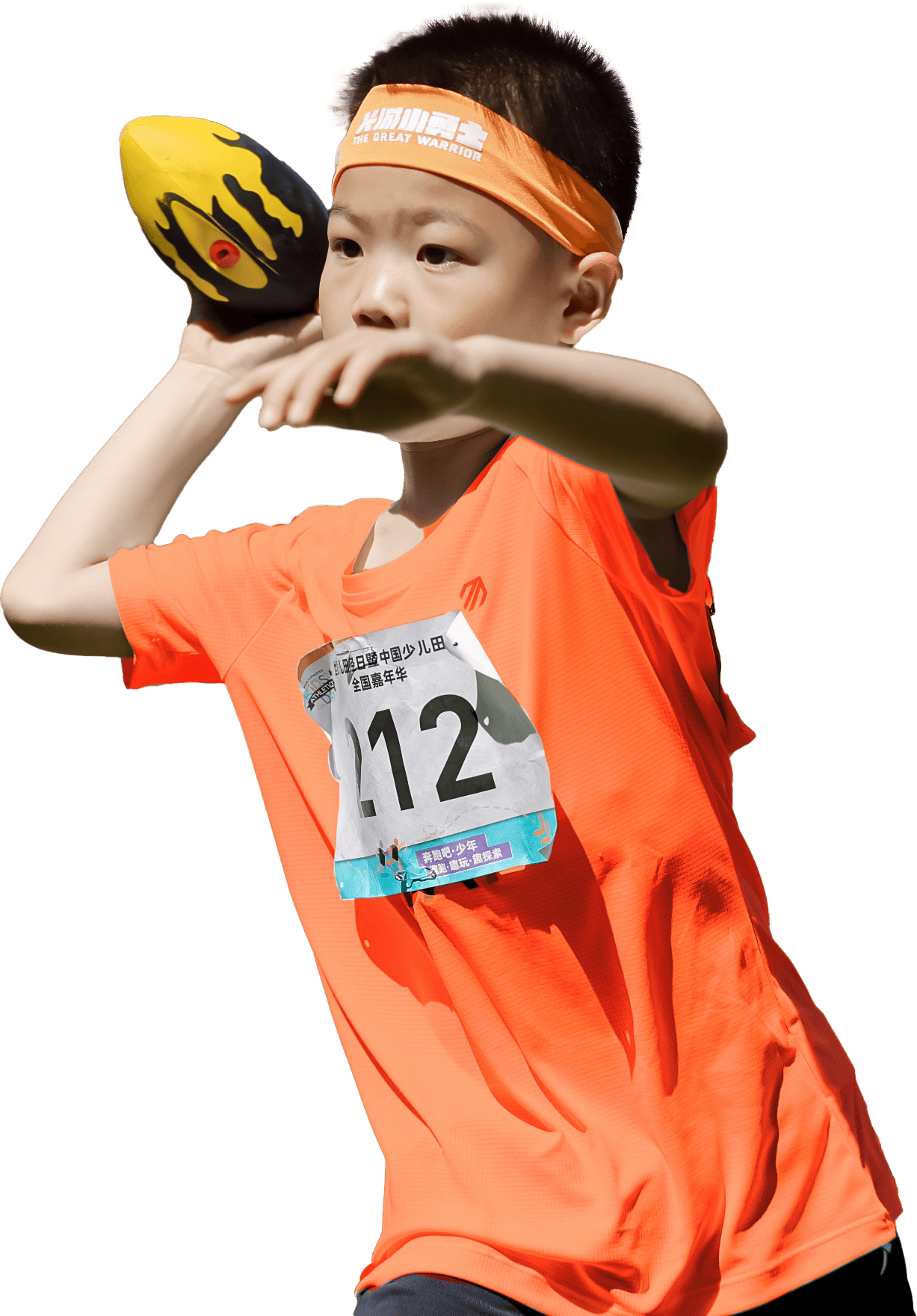 Two children running at Kids Athletics Day